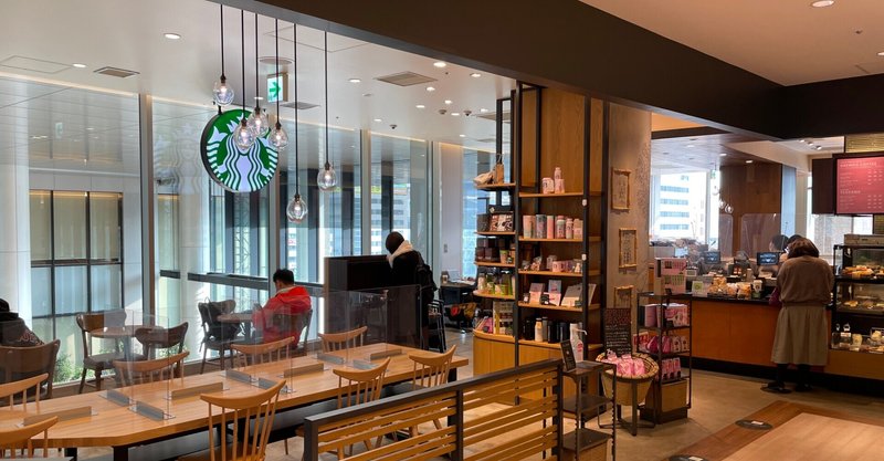 スターバックス エスパル東館は 眺めが非常に良いおすすめ店舗 Invincible Hound Note