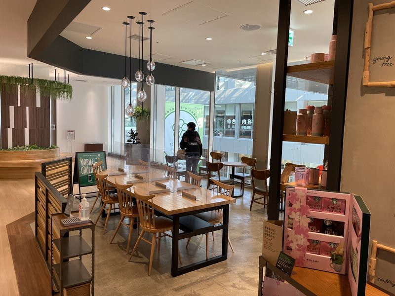 スターバックス エスパル東館は 眺めが非常に良いおすすめ店舗 Invincible Hound Note スターバックス エスパル東館は 眺めが非常に良いおすすめ店舗 Invincible Hound Note