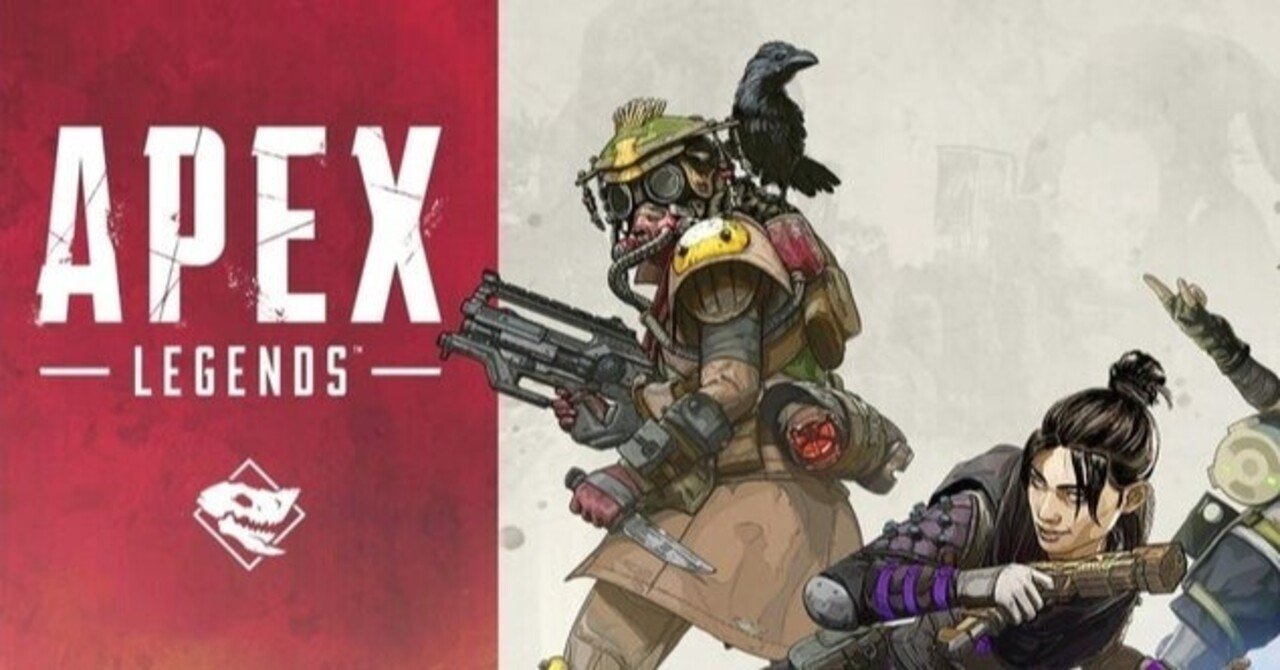 超基礎 1分で軽くなる Switch版apexを軽快にやるためのswitch本体の設定 Dbdの秒チェ回避にも ゆきお Note 超基礎 1分で軽くなる Switch版apexを軽快にやるためのswitch本体の設定 Dbdの秒チェ回避にも ゆきお Note