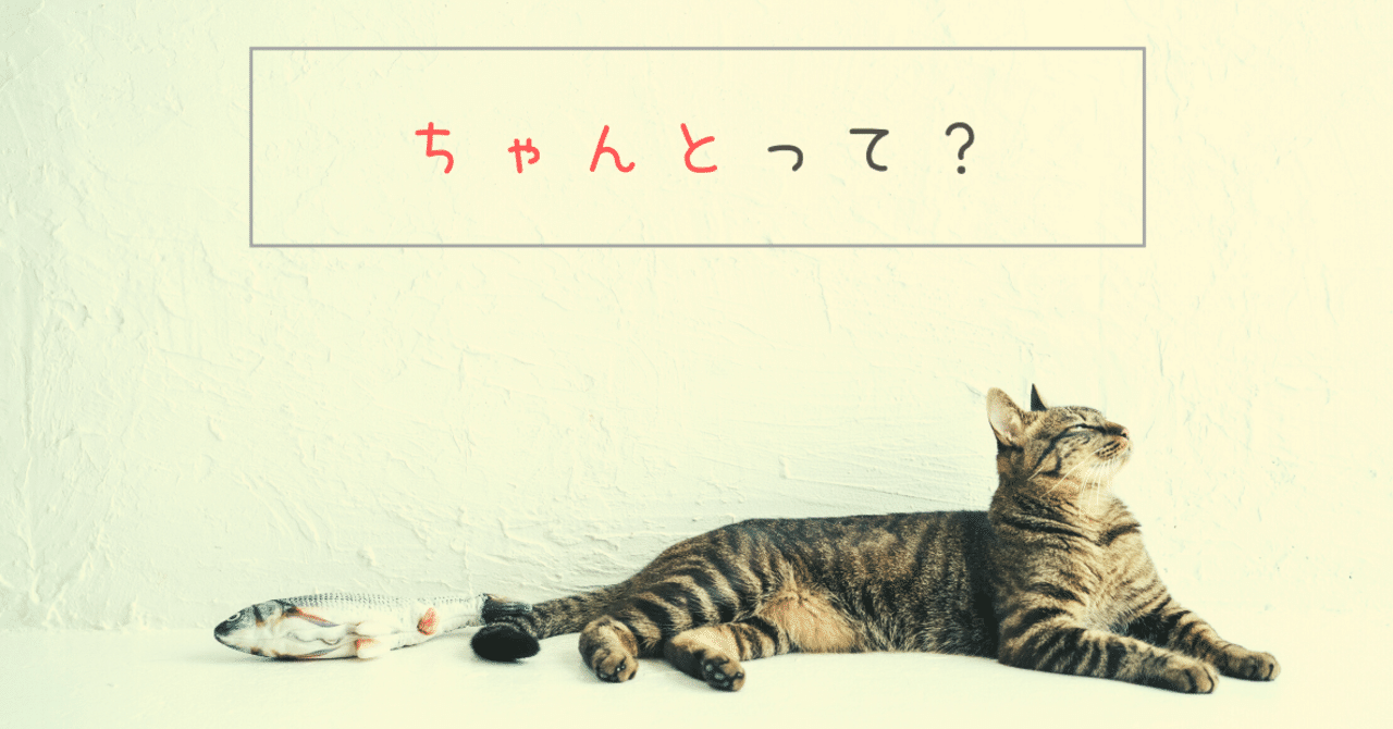 テレパシー の新着タグ記事一覧 Note つくる つながる とどける