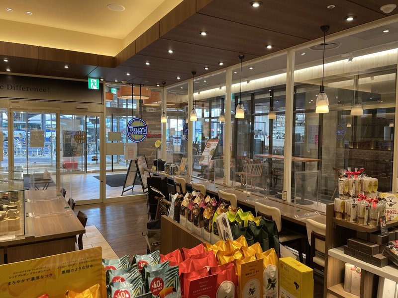 仙台駅西口ならここ タリーズコーヒー仙台パルコ2店 Invincible Hound Note