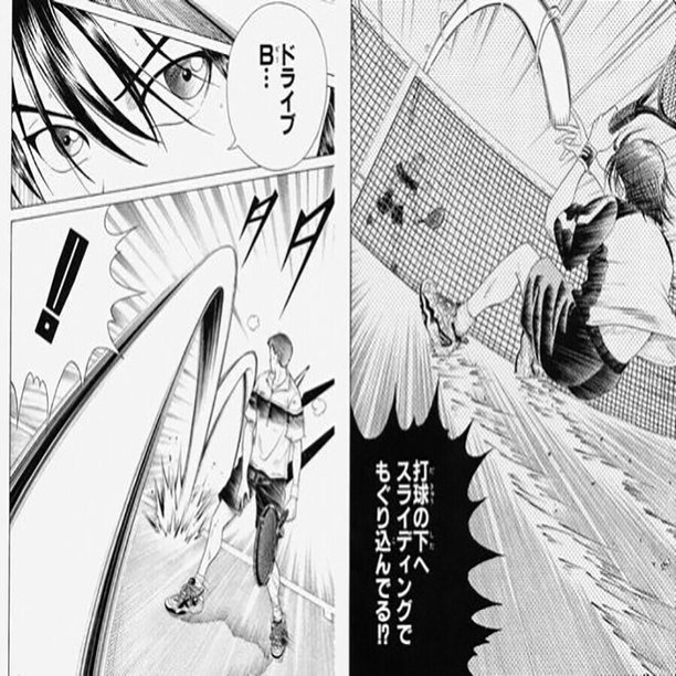 数学vsテニス たまごまる Note