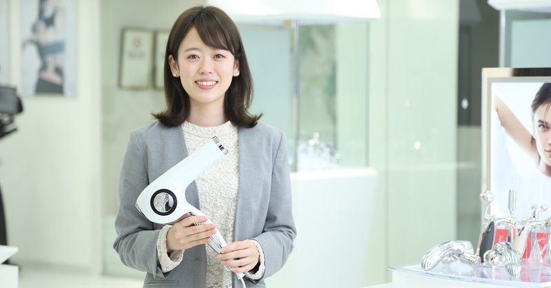 仕事を通してどんな 人 になりたいか 若手営業責任者の入社から現在に至るまで 営業職 Kana先輩 Mtg Shinsotsu Hase Note 仕事を通してどんな 人 になりたいか 若手営業責任者の入社から現在に至るまで 営業職 Kana先輩 Mtg Shinsotsu Hase Note