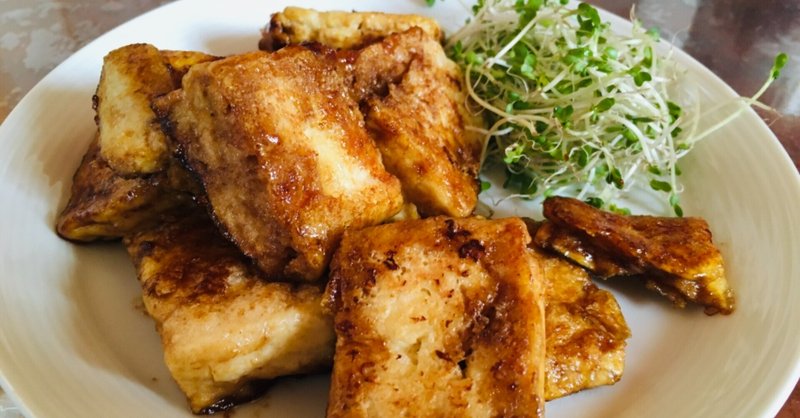 冷凍豆腐ステーキ わかまる Note 冷凍豆腐ステーキ わかまる Note