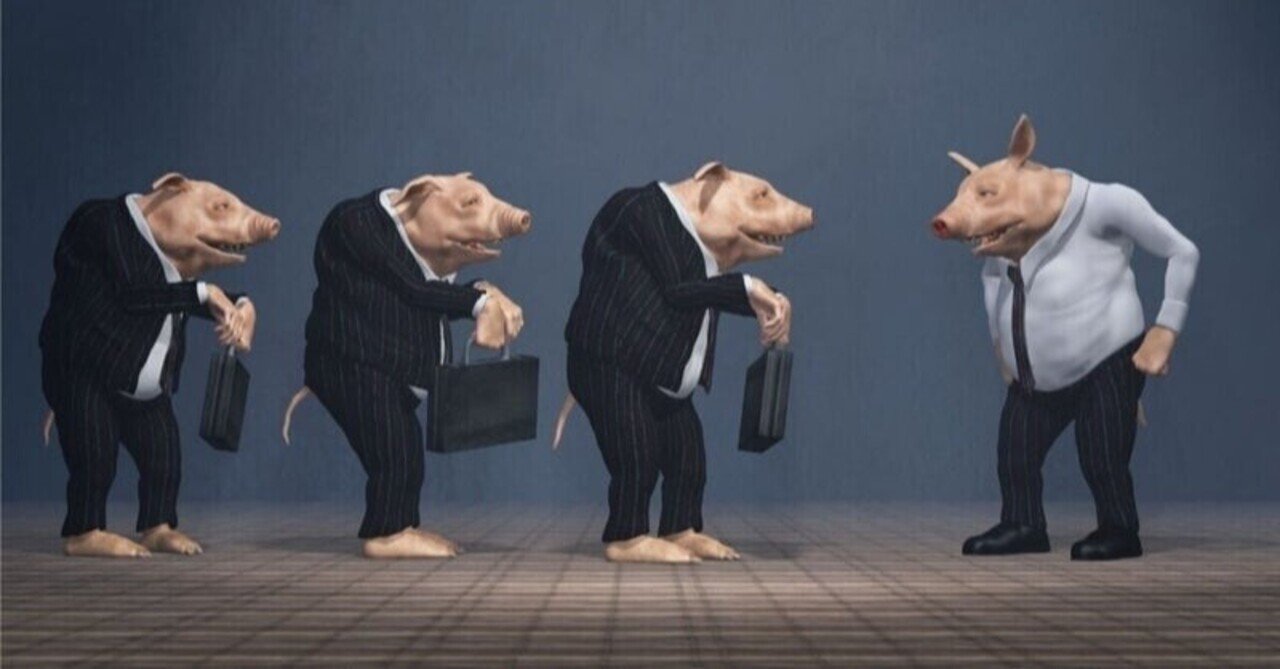 部下を持つ人は上下関係にこだわると成長できない しょうご note