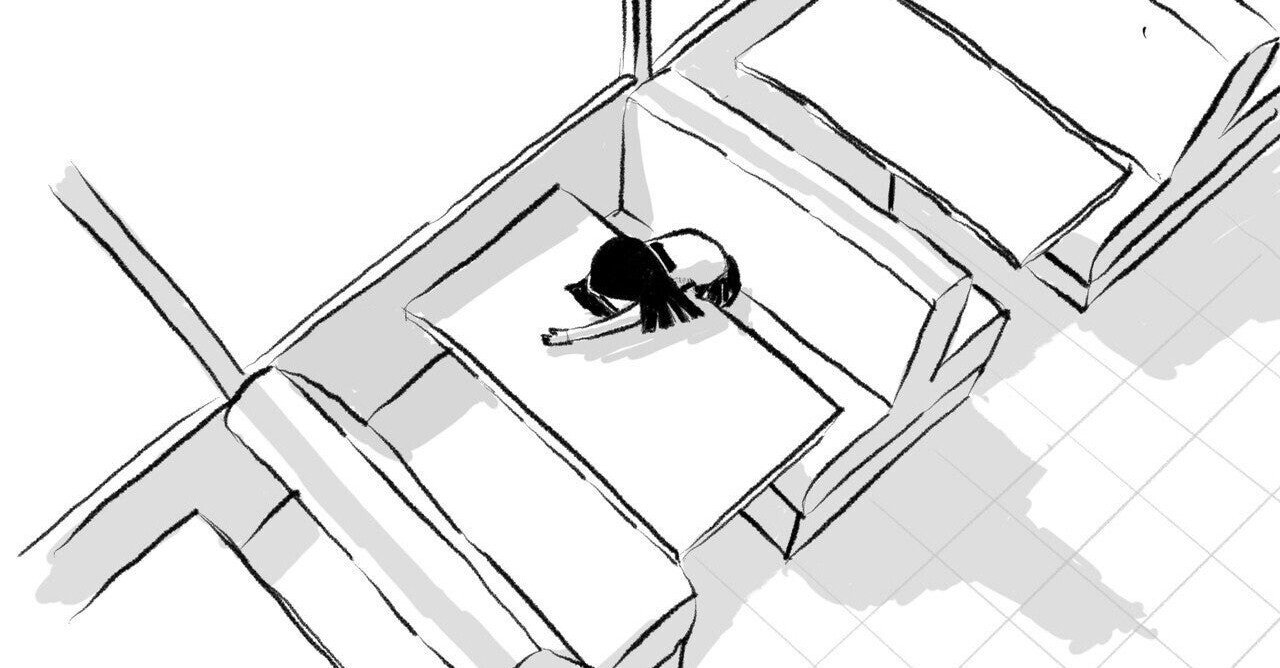 メリッサ キンレンカ歌詞 の新着タグ記事一覧 Note つくる つながる とどける メリッサ キンレンカ歌詞 の新着タグ記事一覧 Note つくる つながる とどける