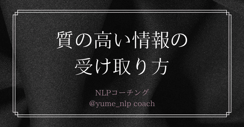 note