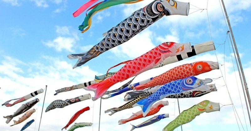 ゴールデンウィーク Gw のリゾートバイト特集 Go Resort Baito Dive ダイブ