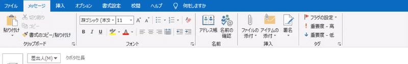 キャプチャ (3)