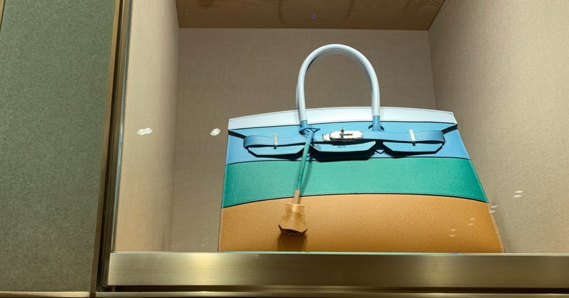 水の中のhermes エルメスセーブル店リニューアルオープン 村山里美 パリ在住 58歳から単身パリへ移住 アラカンdeパリ Note 水の中のhermes エルメスセーブル店リニューアルオープン 村山里美 パリ在住 58歳から単身パリへ移住 アラカンdeパリ Note