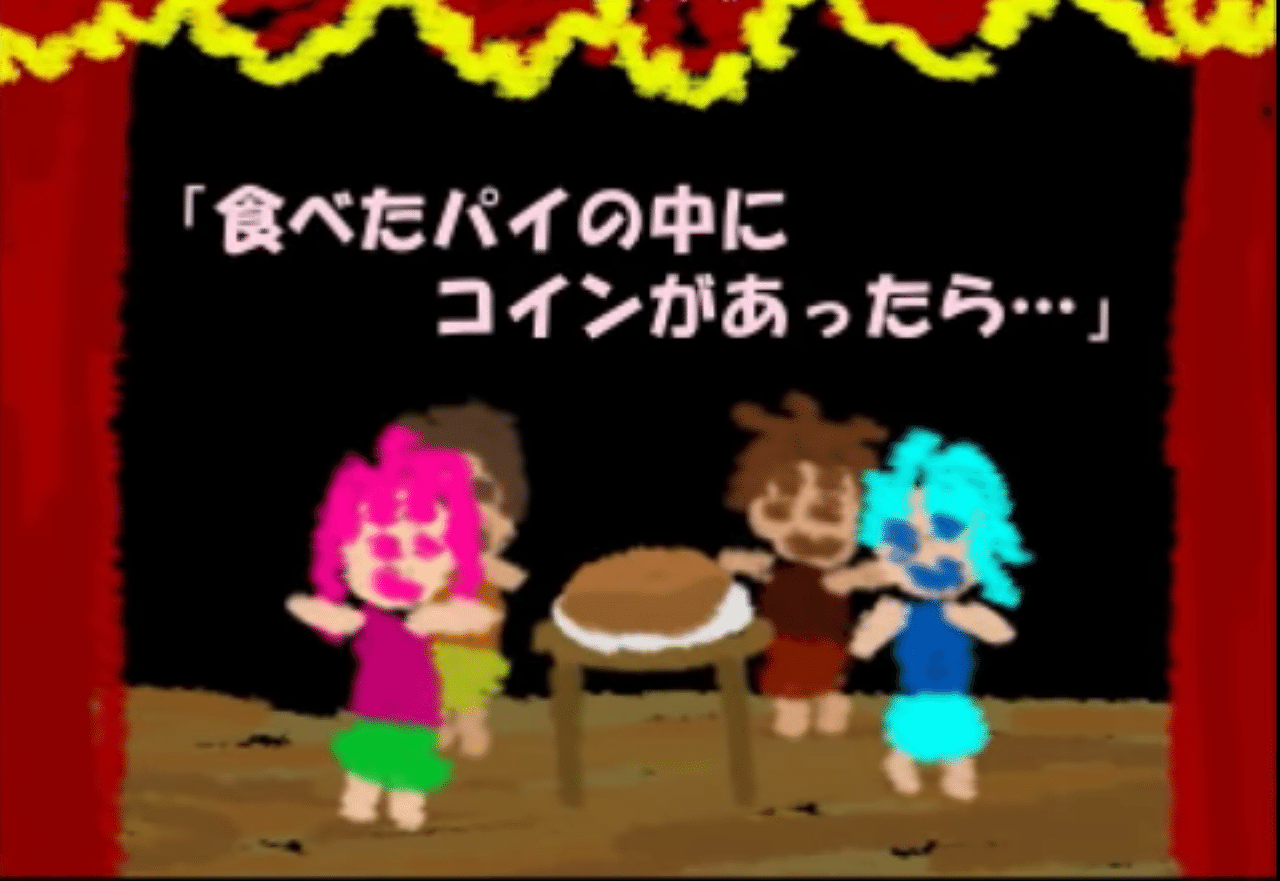 フリーホラーゲーム検定 Ib編 初級 しゅぴーげるアイ Note フリーホラーゲーム検定 Ib編 初級 しゅぴーげるアイ Note