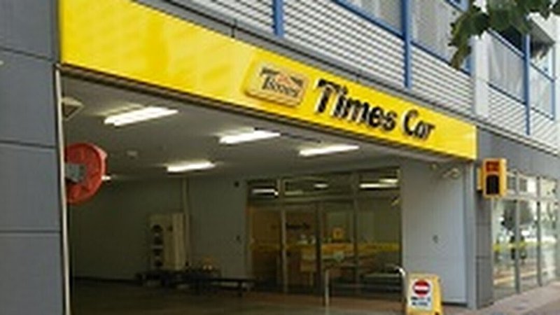 札幌でレンタカーするなら のぞみ Note 札幌でレンタカーするなら のぞみ Note