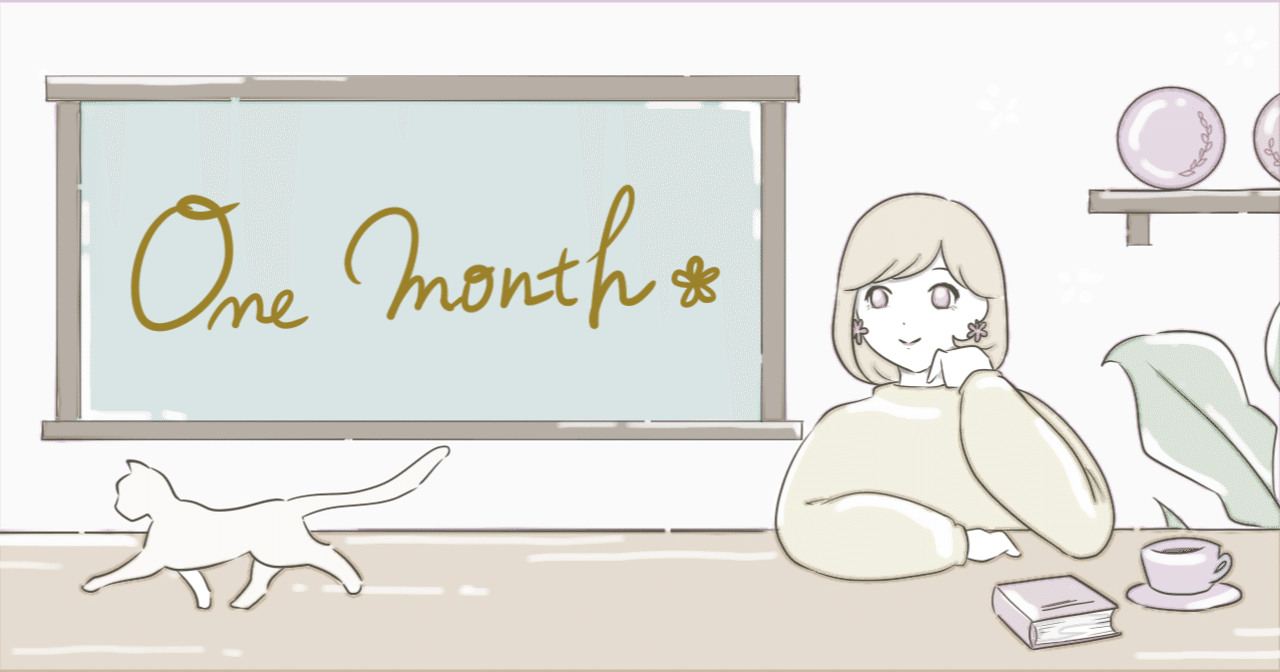 ワンピース考察 風の謎 夏鈴のたらこトマトスパゲティ Note