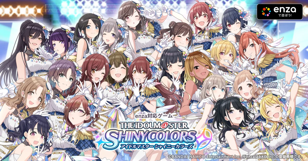 WS】シャニマス カード紹介①｜りーふ
