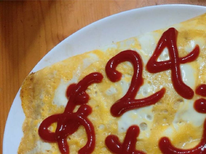 ははの手作りじゃないご飯じゃないと 誕生日じゃない 泣 4人娘を育てて13 長女は24歳になりました モンブランパーク Note ははの手作りじゃないご飯じゃないと 誕生日じゃない 泣 4人娘を育てて13 長女は24歳になりました モンブランパーク Note