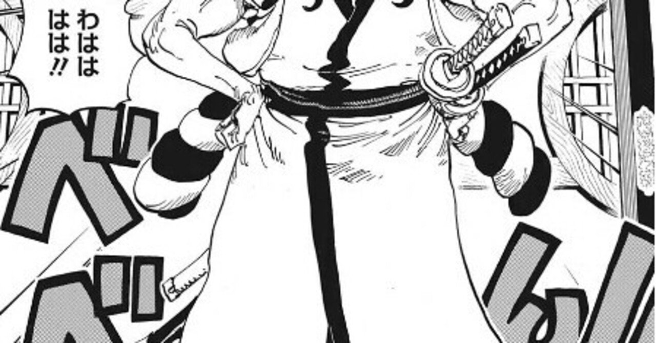 ジャンプ本誌 どうした 急に 神回大集合 ネタバレ注意 Kinuzozizi Note ジャンプ本誌 どうした 急に 神回大集合 ネタバレ注意 Kinuzozizi Note