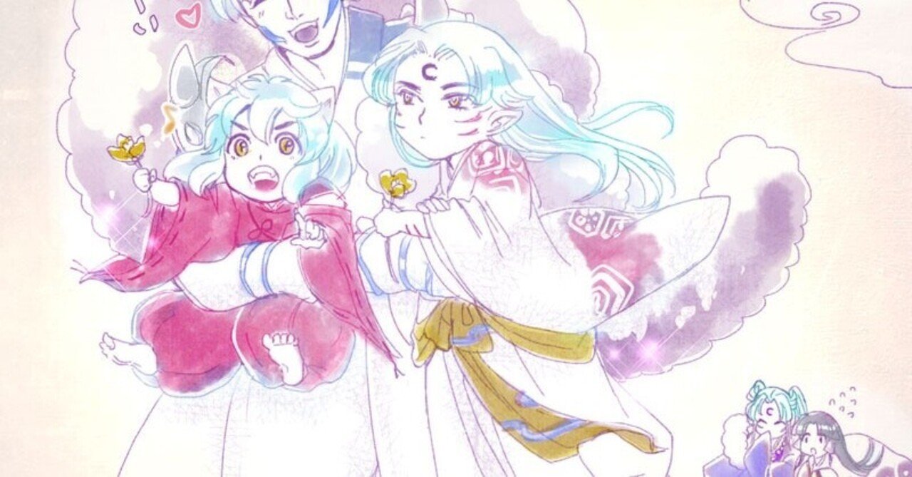 夜叉姫のはなし⑤｜*