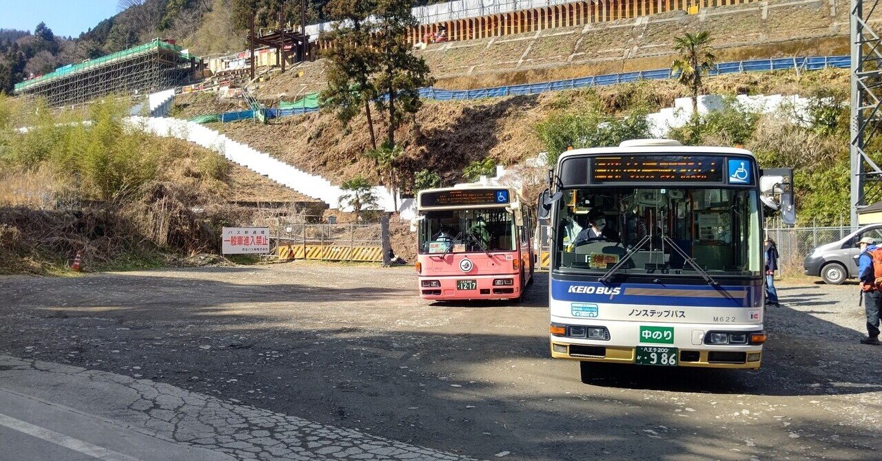 パオパオ rectangle_large_type_2_700ccd2