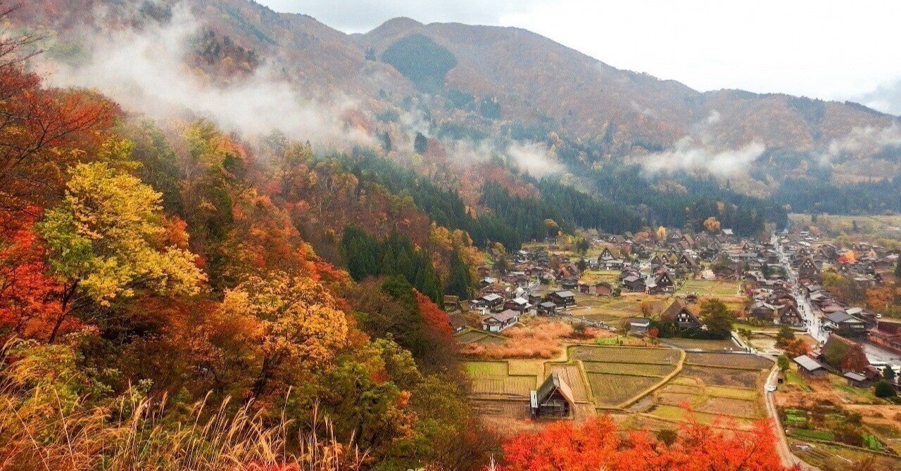 2024年新作 飛騨」とは結局どこなのか？3つの水系で浮かび上がる飛騨の輪郭 文化、民俗