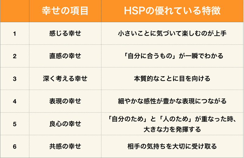 画像19