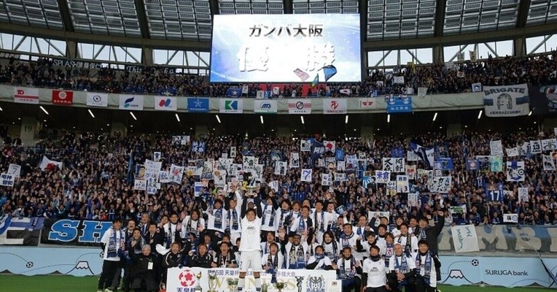 Toto予想必勝法 的中率upの秘訣を大公開 オッチー Note Toto予想必勝法 的中率upの秘訣を大公開 オッチー Note