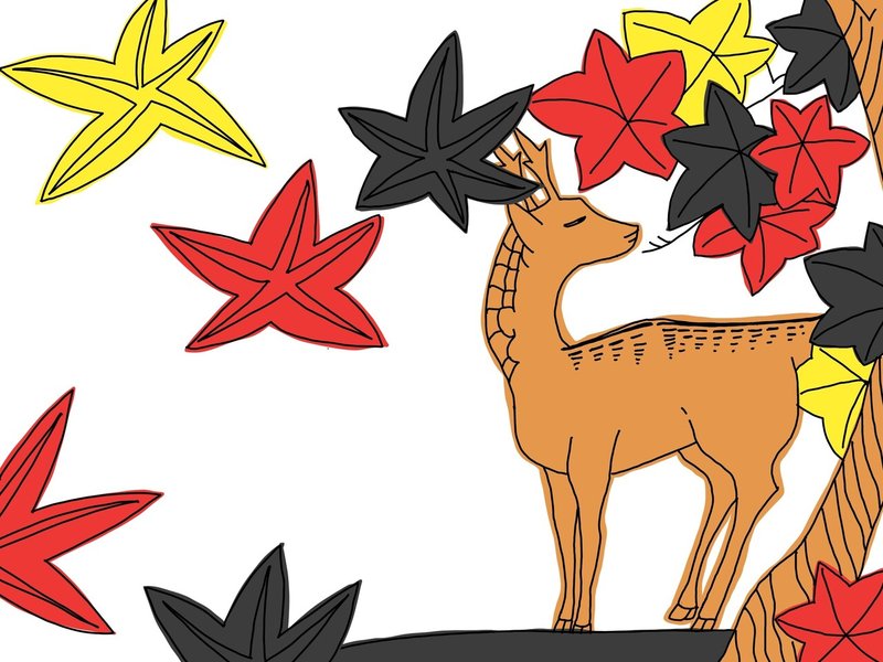花札その7 紅葉に鹿 しち Note 花札その7 紅葉に鹿 しち Note