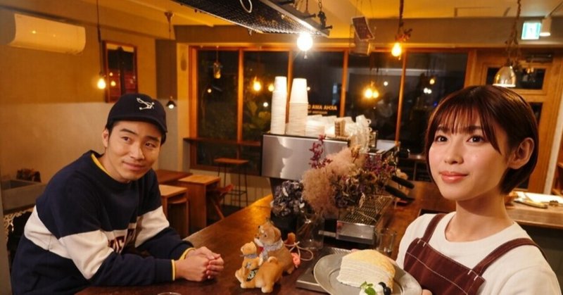 半径1メートルの君 の新着タグ記事一覧 Note つくる つながる とどける