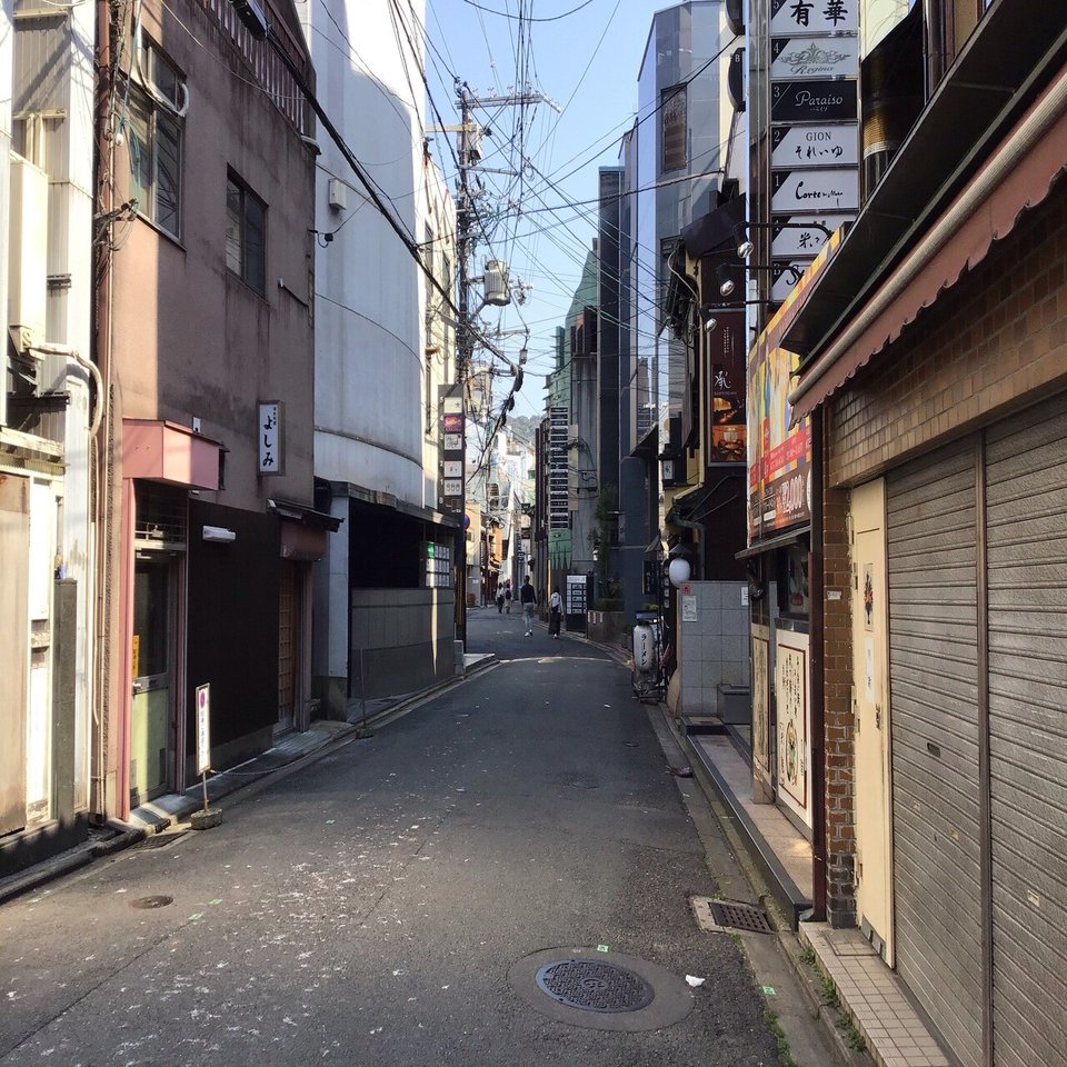 第六話 帝国の格 数寄屋の余裕 小春日和の京都街歩き ざれーご Note