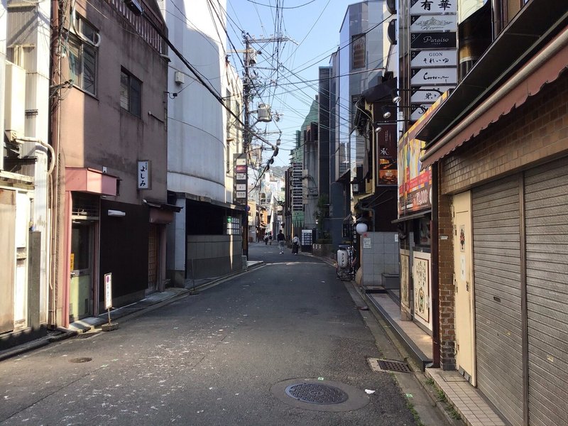 第六話 帝国の格 数寄屋の余裕 小春日和の京都街歩き ざれーご Note