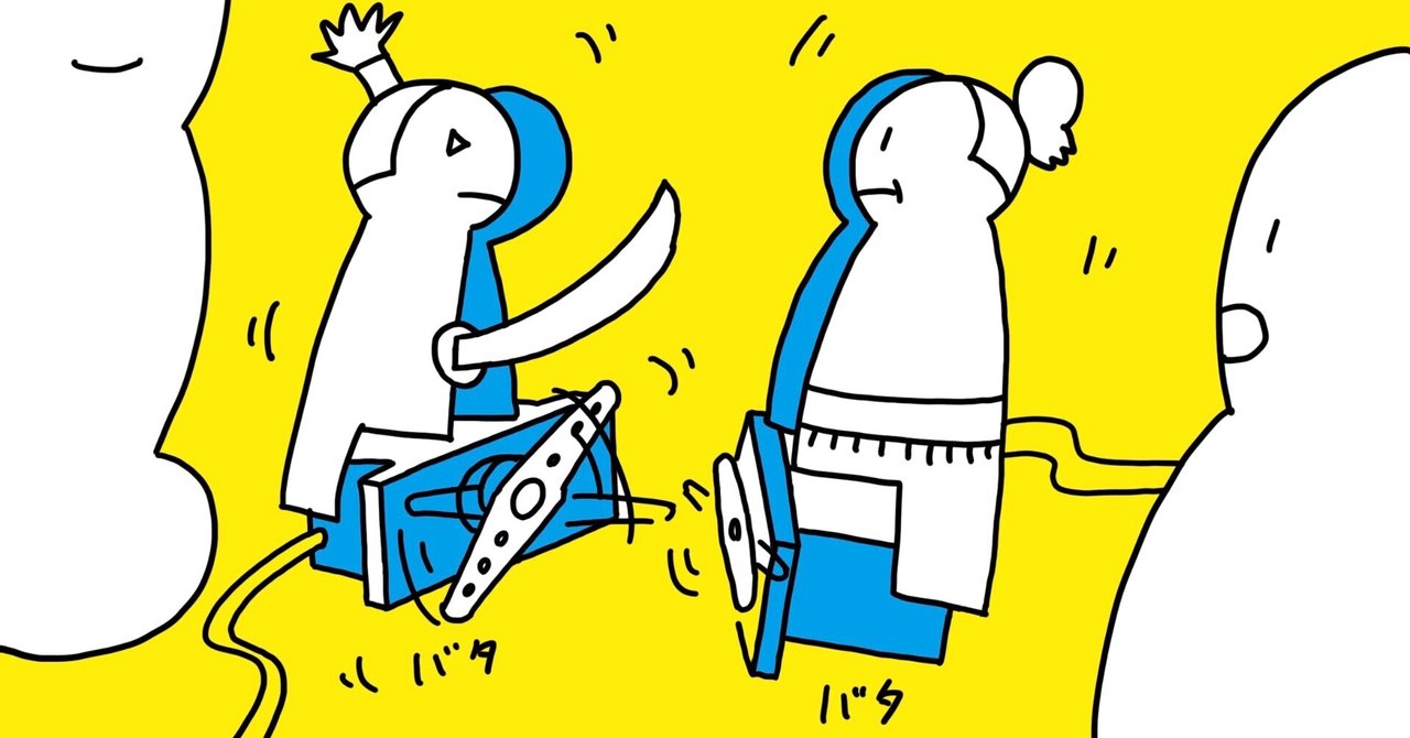 上手な絵 でなく 伝わる絵 を描く工夫 ふしぎデザイン Note