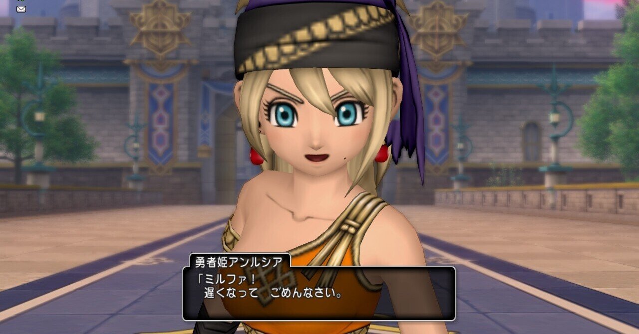 主人公につける名前のこと マサ Note 主人公につける名前のこと マサ Note