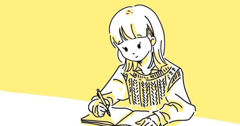 心理系大学院受験のロードマップー独学でも合格できる ー 準備編 Koki 心理系大学院生 Note 心理系大学院受験のロードマップー独学でも合格できる ー 準備編 Koki 心理系大学院生 Note