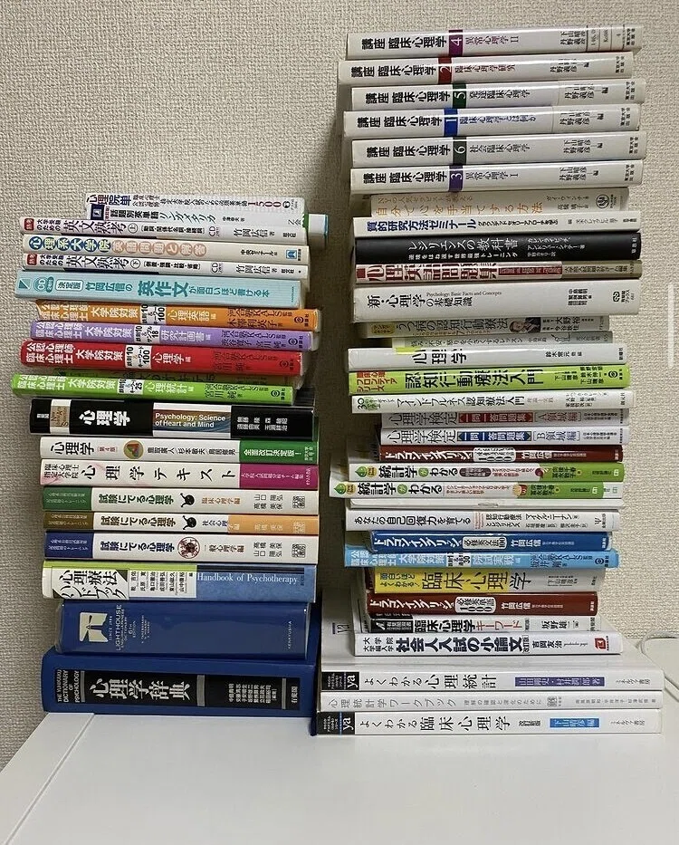 心理系大学院受験のロードマップー独学でも合格できる！ー (準備編