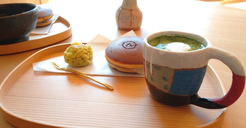 水戸カフェ の新着タグ記事一覧 Note つくる つながる とどける 水戸カフェ の新着タグ記事一覧 Note つくる つながる とどける