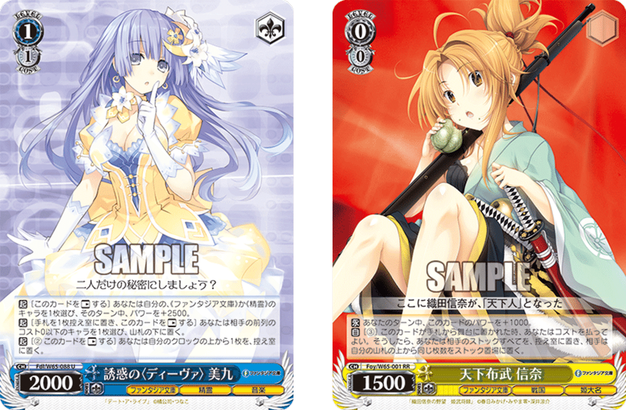 ランキング総合1位 シャニマス デッキ ノクチルストブ門 8電源 デッキパーツ ヴァイス Www Anavara Com ランキング総合1位 シャニマス デッキ ノクチルストブ門 8電源 デッキパーツ ヴァイス Www Anavara Com