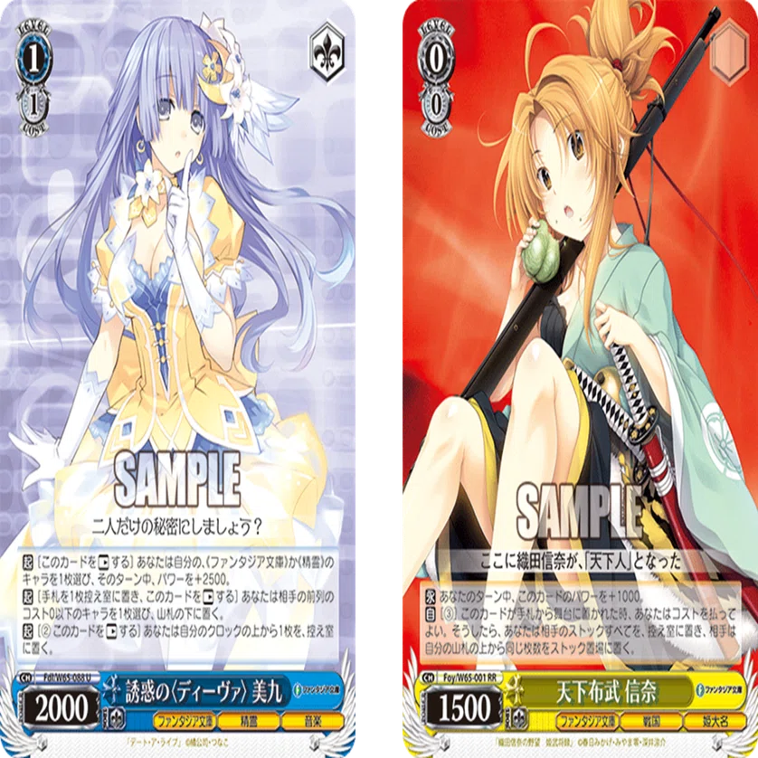 シャニマス8電源について【構築解説】｜しむ