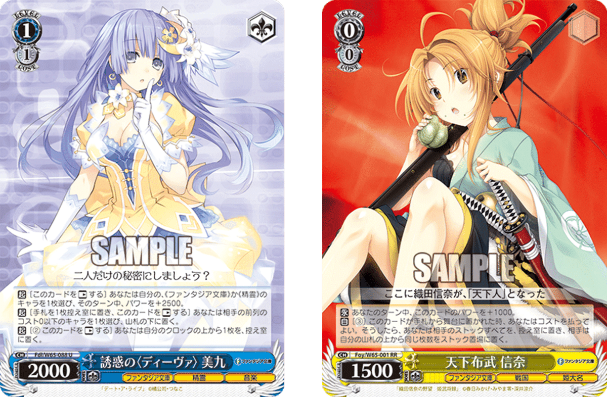 シャニマス8電源について【構築解説】｜しむ