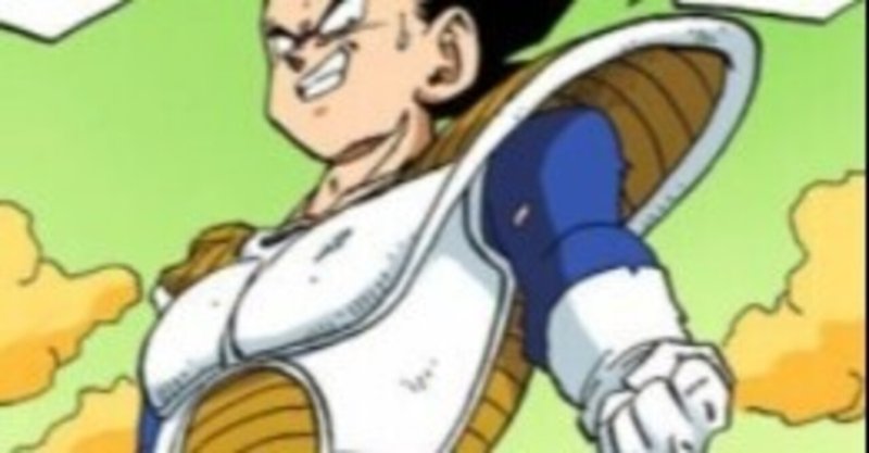 ドラゴンボールの何が面白かったか 真剣に考えてみるわ 後編 やなぎ Note ドラゴンボールの何が面白かったか 真剣に考えてみるわ 後編 やなぎ Note