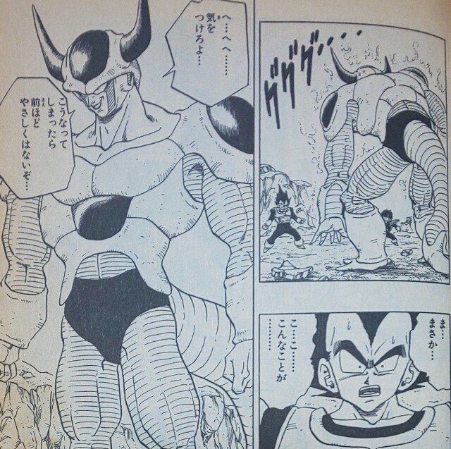 ドラゴンボールの何が面白かったか 真剣に考えてみるわ 後編 やなぎ Note