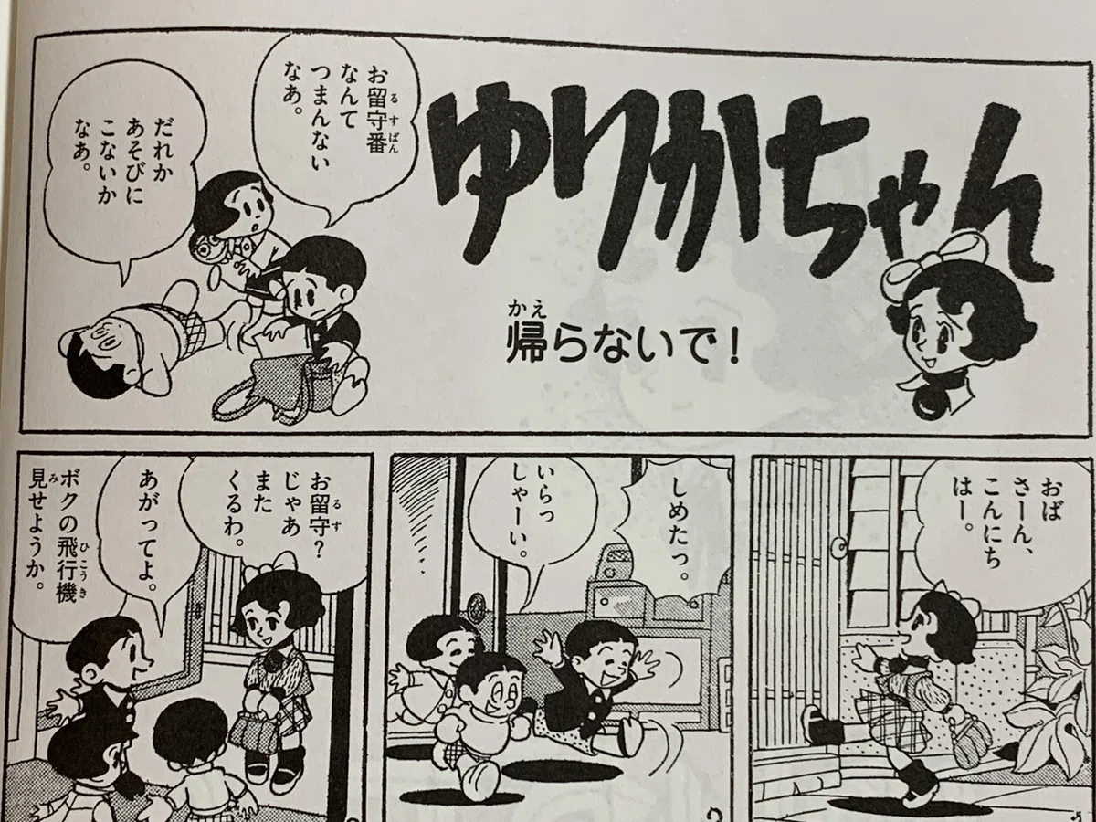 画像1