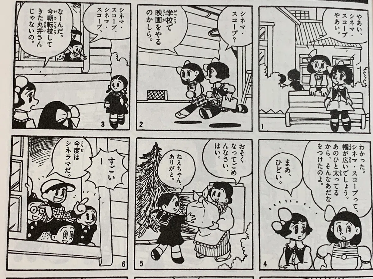 画像4