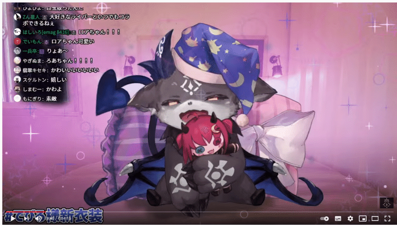 Vtuber ロアちゃん速報 でびでび でびる様の新衣装に夢月ロアちゃんが にじさんじ しじみ Fbtbqopam767 Note