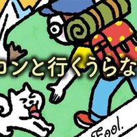 西洋占星術 の 星座 や 惑星 を使って タロットカードで 時期 を見てみよう 駒草出版 Note 西洋占星術 の 星座 や 惑星 を使って タロットカードで 時期 を見てみよう 駒草出版 Note