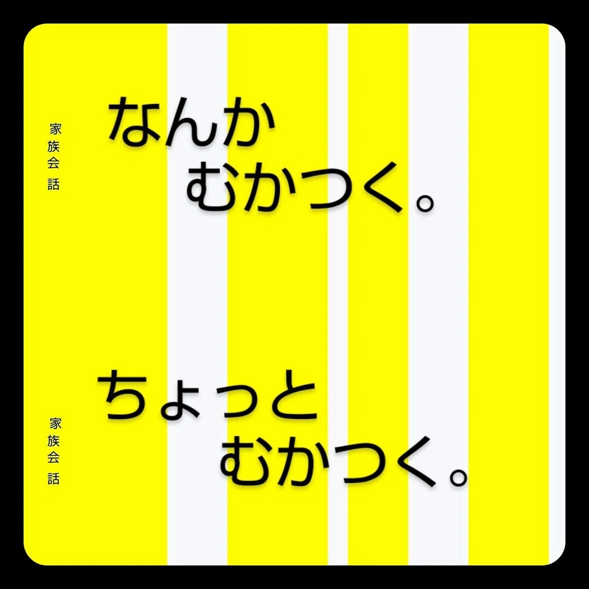画像47