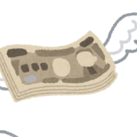 英文法 Speakとtellの本質的な違いは 感情と を伴うかどうかだよ まさぽん 英会話の伝道師 Note 英文法 Speakとtellの本質的な違いは 感情と を伴うかどうかだよ まさぽん 英会話の伝道師 Note