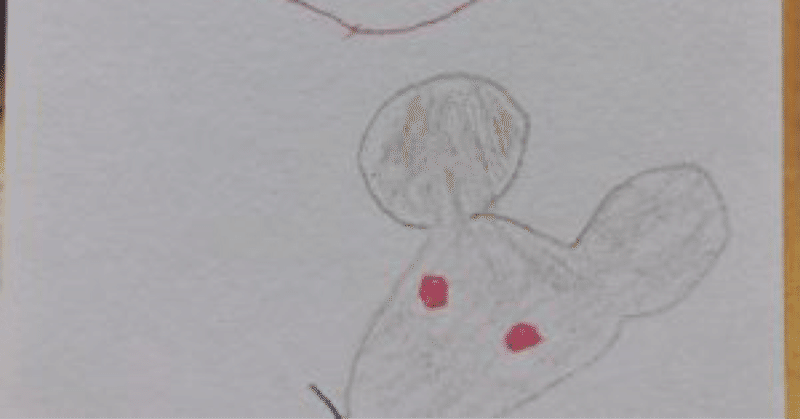 十二支のはじまり アイヌの長靴 Note