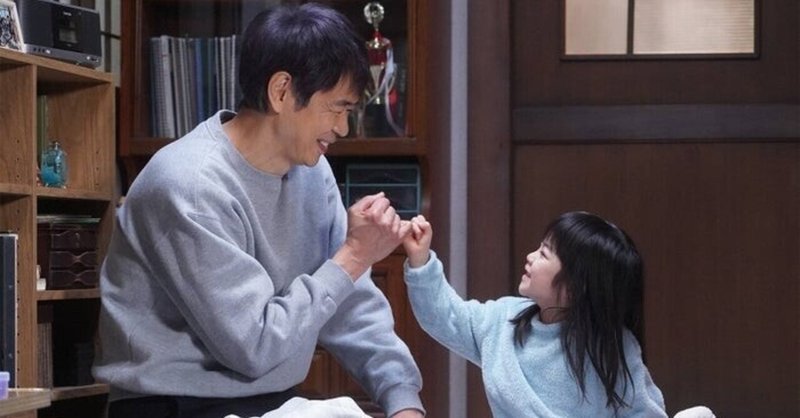ドラマ日記 監察医 朝顔 第18話 Boss 第1話 あく Note ドラマ日記 監察医 朝顔 第18話 Boss 第1話 あく Note