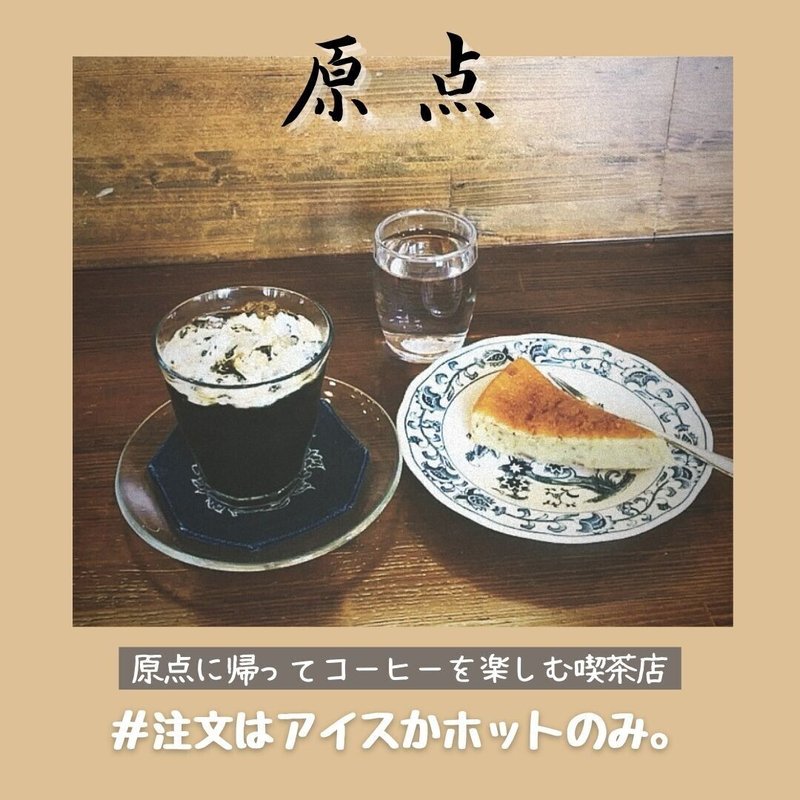 画像を拡大表示