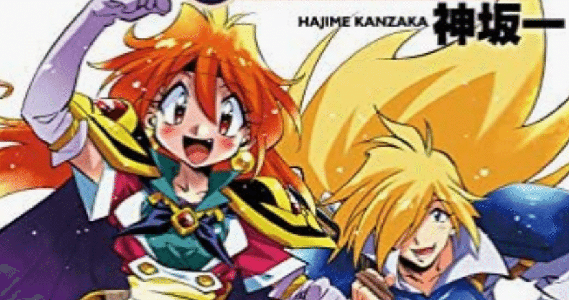 スレイヤーズ」リナ・インバースの壊れたタリスマンの代わりは存在する