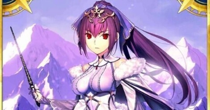 ｆｇｏ乞食プレイ必見 聖晶石の集め方 Tgxtp440 Note